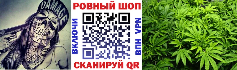 Где найти наркотики Ясный АМФ Alpha PVP Бошки Шишки Меф COCAIN