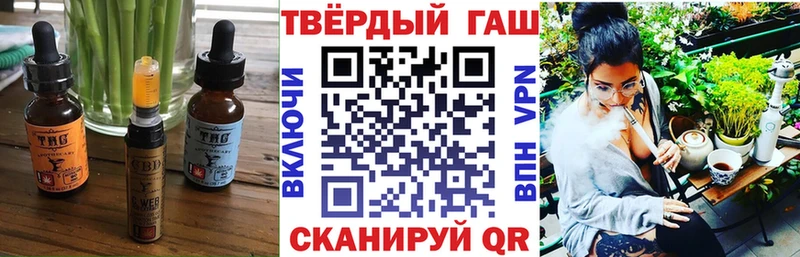 KRAKEN ссылки  Ясный  Cannafood конопля 