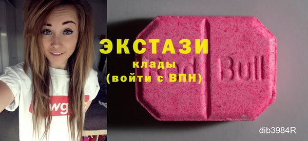 спайс Алексин