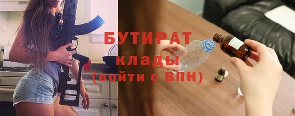 шишки Алексеевка