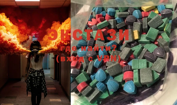 марки lsd Абинск