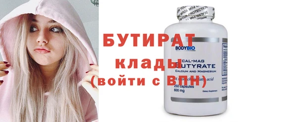 гашик Сясьстрой