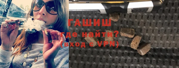 шишки Алексеевка