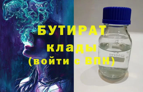 шишки Алексеевка