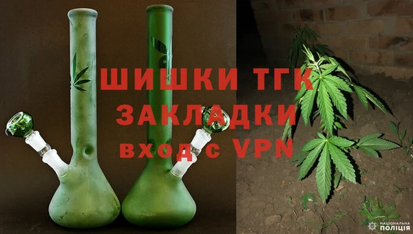 кокаин перу Тайга