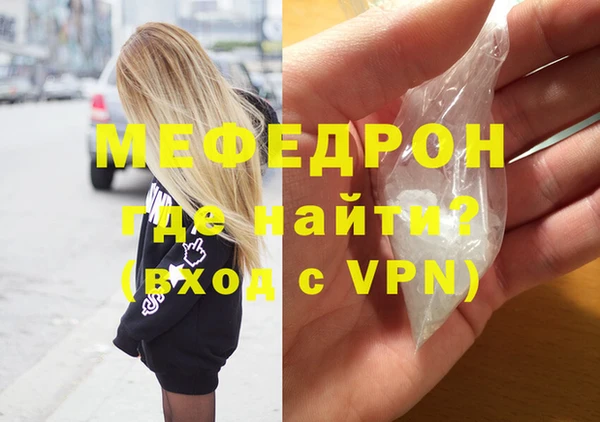 дживик Абдулино