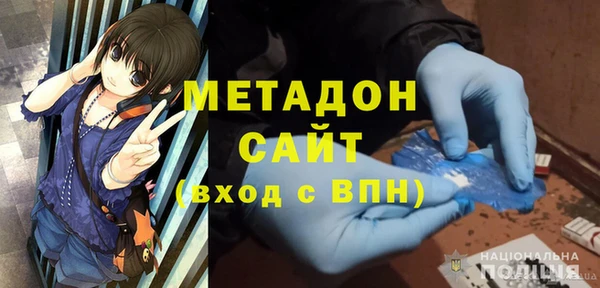 спайс Алексин