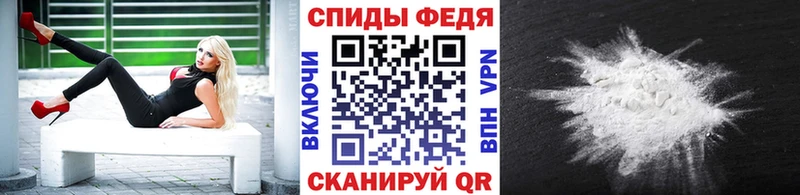 наркотики  Ясный  Метамфетамин винт 